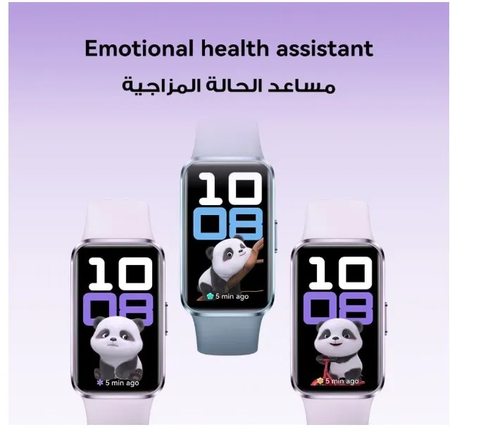 HUAWEI Band 10 Smart Watch, Metallic Design and Comfortable Wearing, Pro-level Sleep Analysis, Emotional Health Aid, 100 Workout Modes, Robust Battery Life, IOS and Android, Black 4