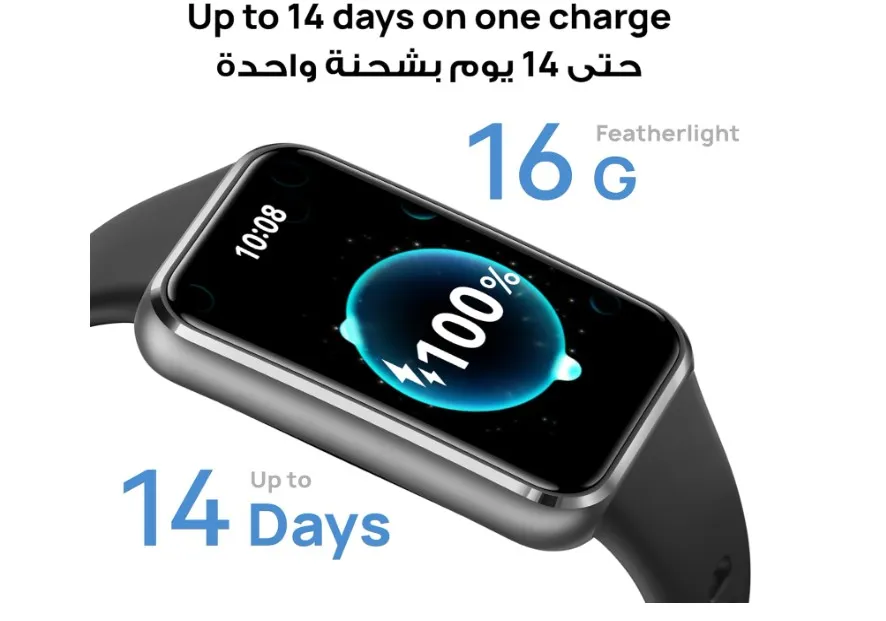 HUAWEI Band 11 Health and Fitness Tracker, Smart Watch, 24/7 Health Intelligence, HRV, Sleep Tracking, Stress Monitor, Emotional Wellbeing, Ultra-Slim, iOS & Android, Up to 14 Days Battery Life, Black (TDRA Version) 2
