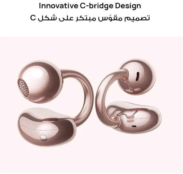 HUAWEI FreeClip, Groundbreaking Aesthetic Design, Feather-light Wearing, Open-ear Listening, AI Crystal-Clear Call, Long Battery Life, Dual-Device Connections, Rose Gold 4