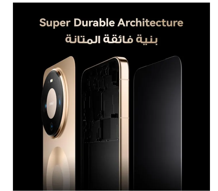 HUAWEI Mate 80 Pro, Dual SIM, 16GB Ram, 512GB ROM, (51098SQW) Green | TDRA Version 4