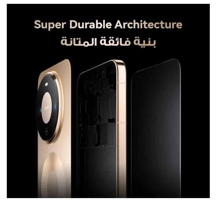 HUAWEI Mate 80 Pro, Dual SIM, 16GB Ram, 512GB ROM, (51098SQV) Black | TDRA Version 3