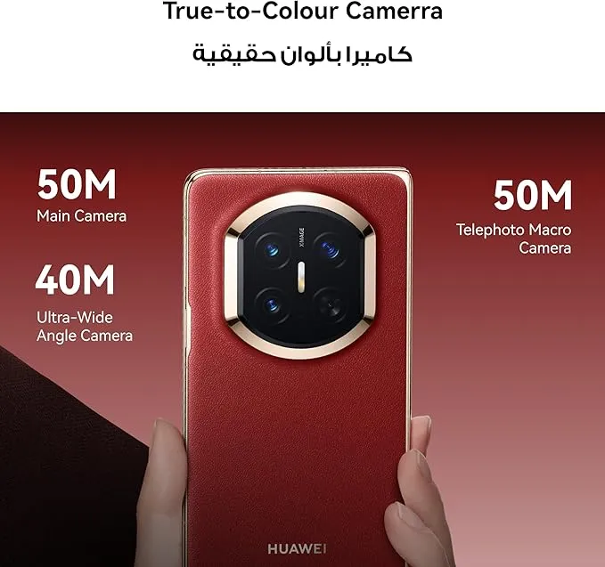 HUAWEI Mate X7 Foldable Smartphone 16GB+512G, 8" 120Hz LTPO Foldable Display, True-to-Colour Camera, Kunlun Glass, 5600 mAh All-Day Battery, Nebula Red (TDRA Version) 3