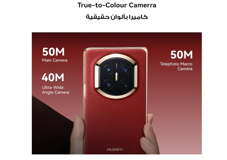 HUAWEI Mate X7 Foldable Smartphone 16GB+512G, 8" 120Hz LTPO Foldable Display, True-to-Colour Camera, Kunlun Glass, 5600 mAh All-Day Battery, Black (TDRA Version) 3