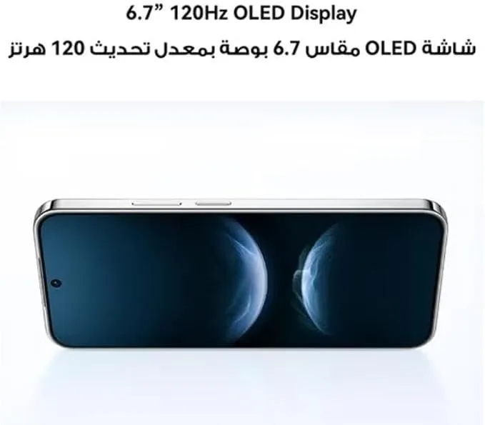 Huawei Nova 14 4G Smartphone 12GB RAM 256GB Storage Dual SIM – OLED Display, AI Camera System, Powerful Processor, Fast Charging, Premium Design