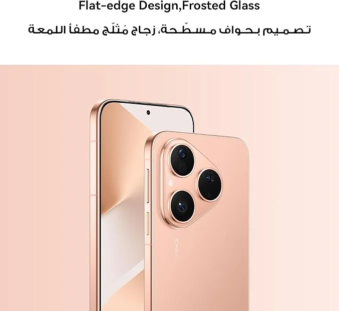 Huawei Pura 80 4G Smartphone 12GB RAM 256GB Storage Dual SIM – OLED Display, Advanced AI Camera System, Powerful Processor, Fast Charging, Premium Design 3