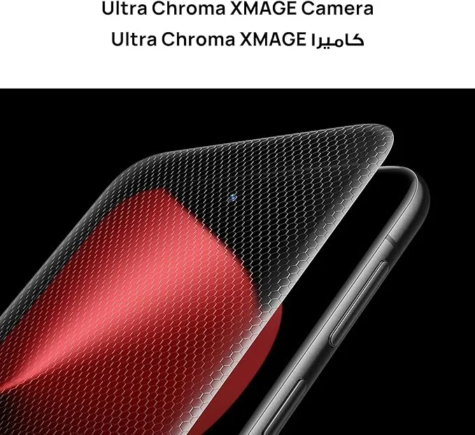 Huawei Pura 80 Pro 4G Smartphone 12GB RAM 512GB Storage Dual SIM – OLED Display, Advanced AI Camera System, Powerful Processor, Fast Charging, Premium Design 3