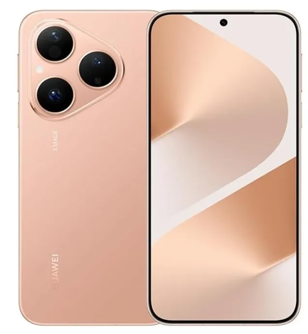 HUAWEI Pura 80 Smartphone 12GB+256GB, Frosted Glass and Flat-edge Design, Ultra Chroma XMAGE Camera, AI Noise Cancellation, Large Battery of 5170 mAh and Dual HUAWEI SuperCharge, Frosted Gold (TDRA Version)