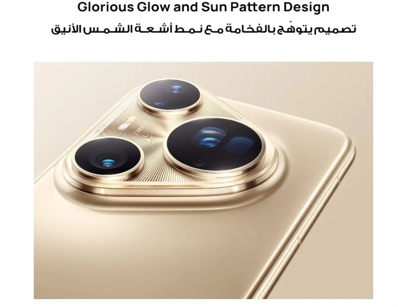 HUAWEI Pura 80 Ultra – 16GB RAM, 512GB Storage (Golden Black)-TDRA Version
