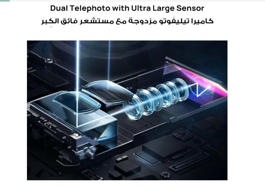 HUAWEI Pura 80 Ultra – 16GB RAM, 512GB Storage (Golden Black)-TDRA Version 3