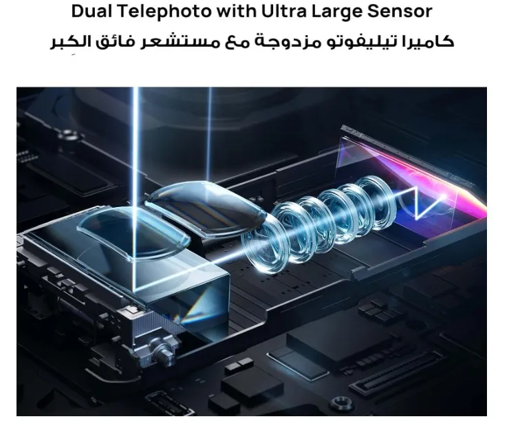 HUAWEI Pura 80 Ultra – 16GB RAM, 512GB Storage (Prestige Gold) 3