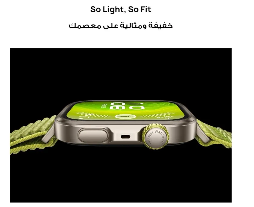 HUAWEI WATCH FIT4 Pro Smart Watch, 1.82” Display, Sapphire Glass &Titanium, GPS for Pro-Level Outdoor Sports, NFC, ECG Analysis, up to 10-Day Battery Life, iOS & Android, Green 3