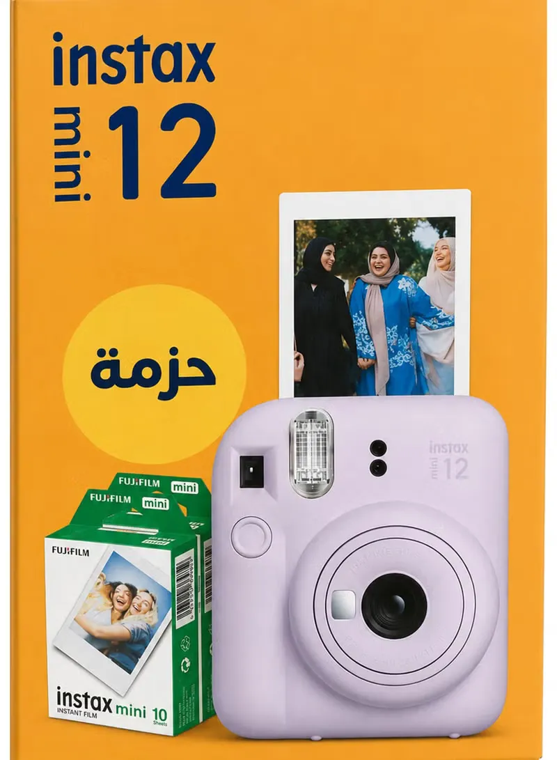 Instax Mini 12 Instant Film Camera With Pack Of 20 Films Lilac Purple