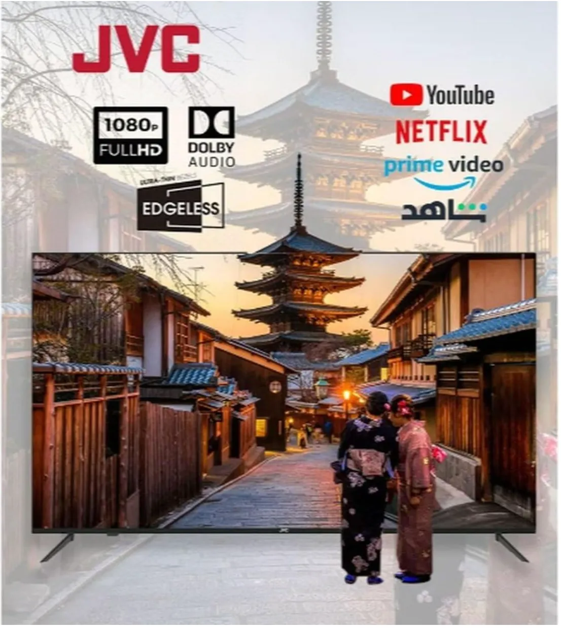 JVC 40-Inch Full HD LED TV with Crystal Clear Resolution, High Contrast Display, HDMI & USB Connectivity, Ultra-Slim Bezel Design, Enhanced Surround Sound Audio, YouTube, Netflix, Black - LT-40N550