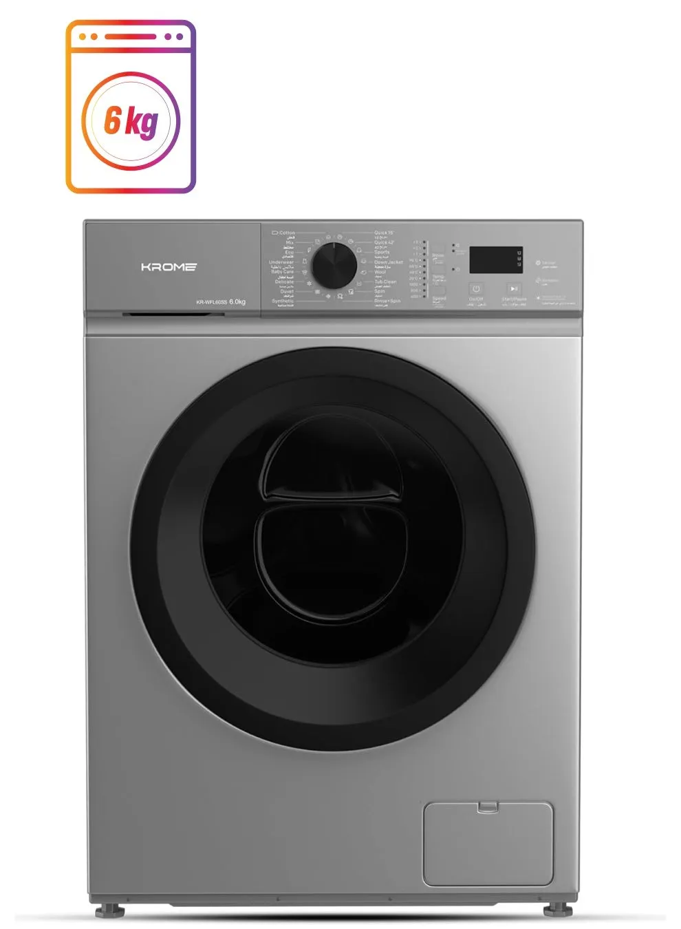 Krome 6 Front Load Washing Machine – KR-WFL60SS