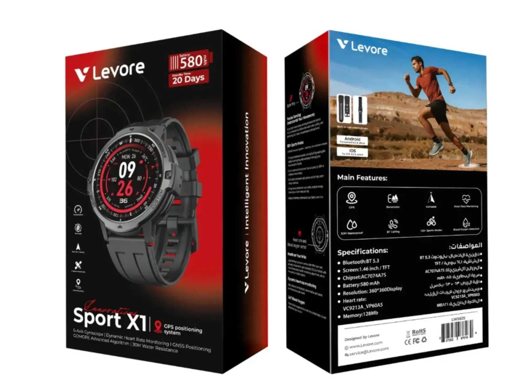 LEVORE Sport X1 LWS625 Smart Watch – Black 4