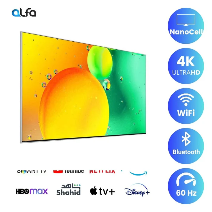 LG Nano Cell 65 inch Smart TV 65NANO78 White (Special Edition) 2