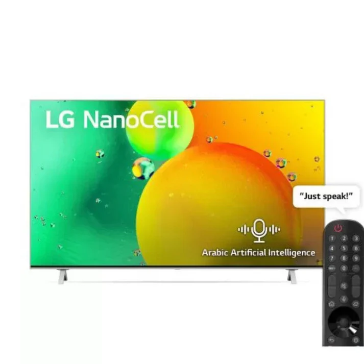 LG Nano Cell 65 inch Smart TV 65NANO78 White (Special Edition) 4