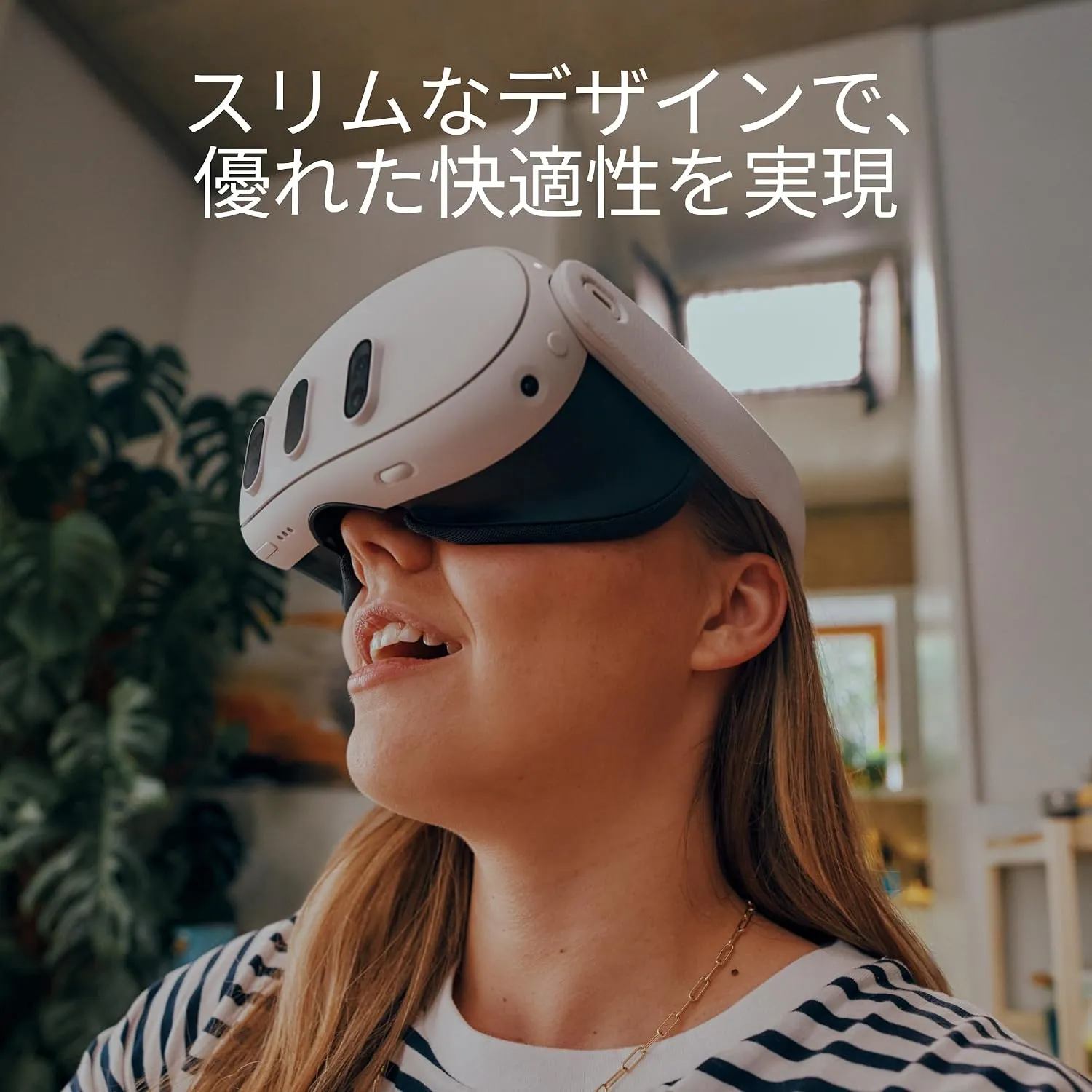 Meta Quest 3 Advanced All-In-One VR Headset 128GB White 3
