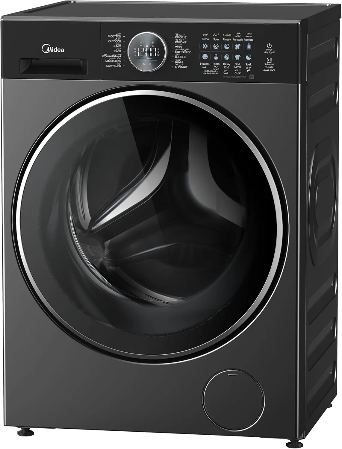 Midea 10KG Front Load Washing Machine – Black – MF210W100WB/T-GCC 2