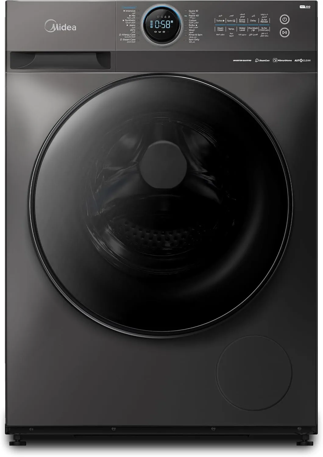 Midea 12KG Front Load Washing Machine – MF200W120WBT-GCC