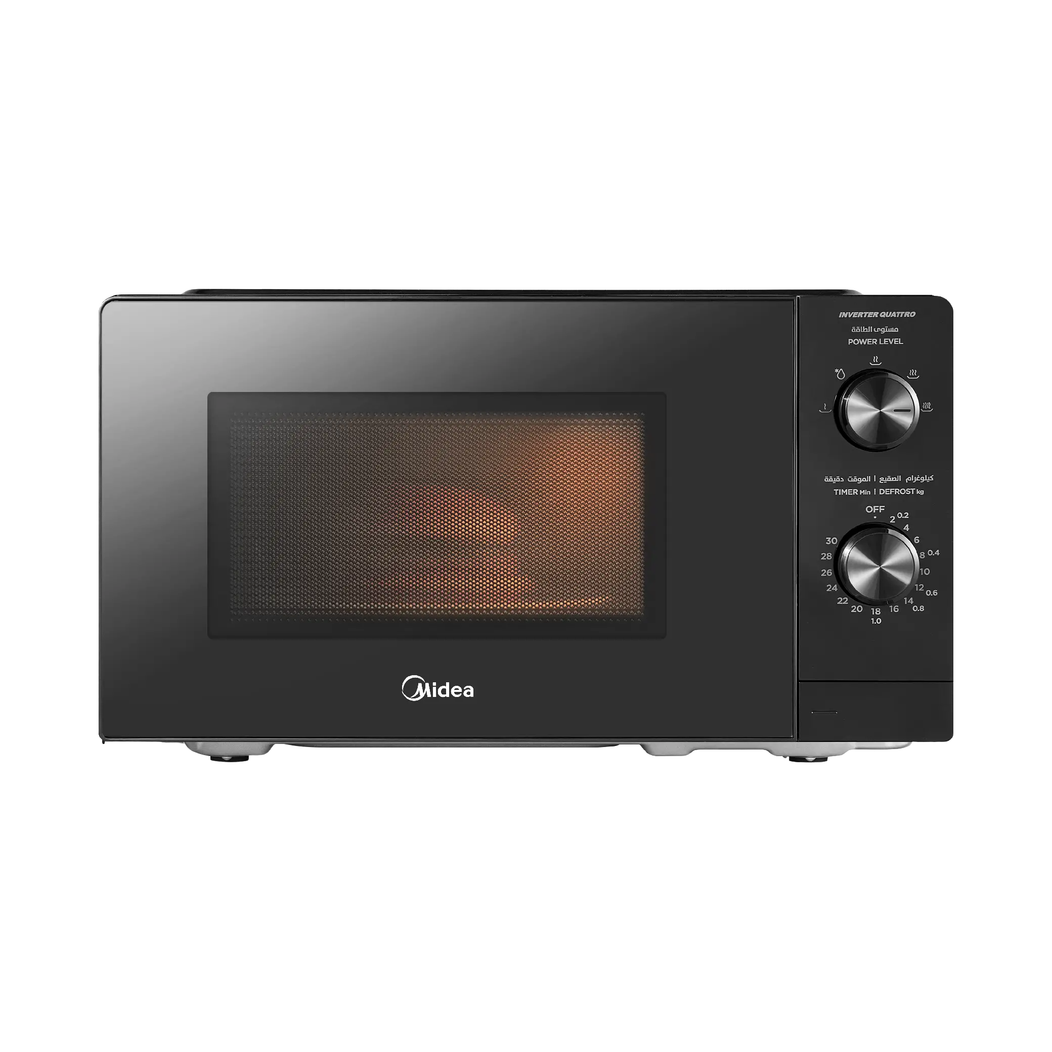 Midea 20L Microwave Oven – Black – MM7P012MZ-BK