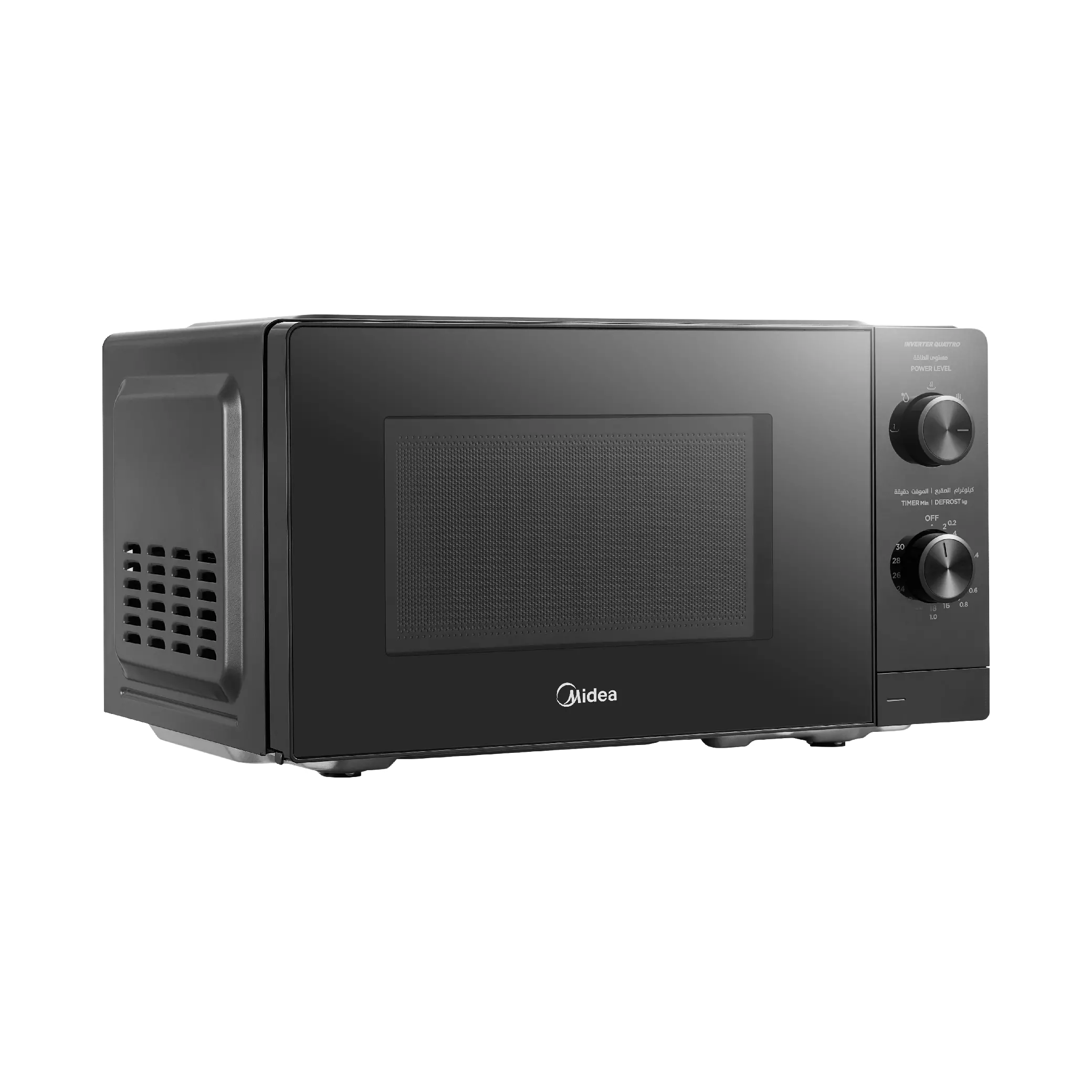 Midea 20L Microwave Oven – Black – MM7P012MZ-BK