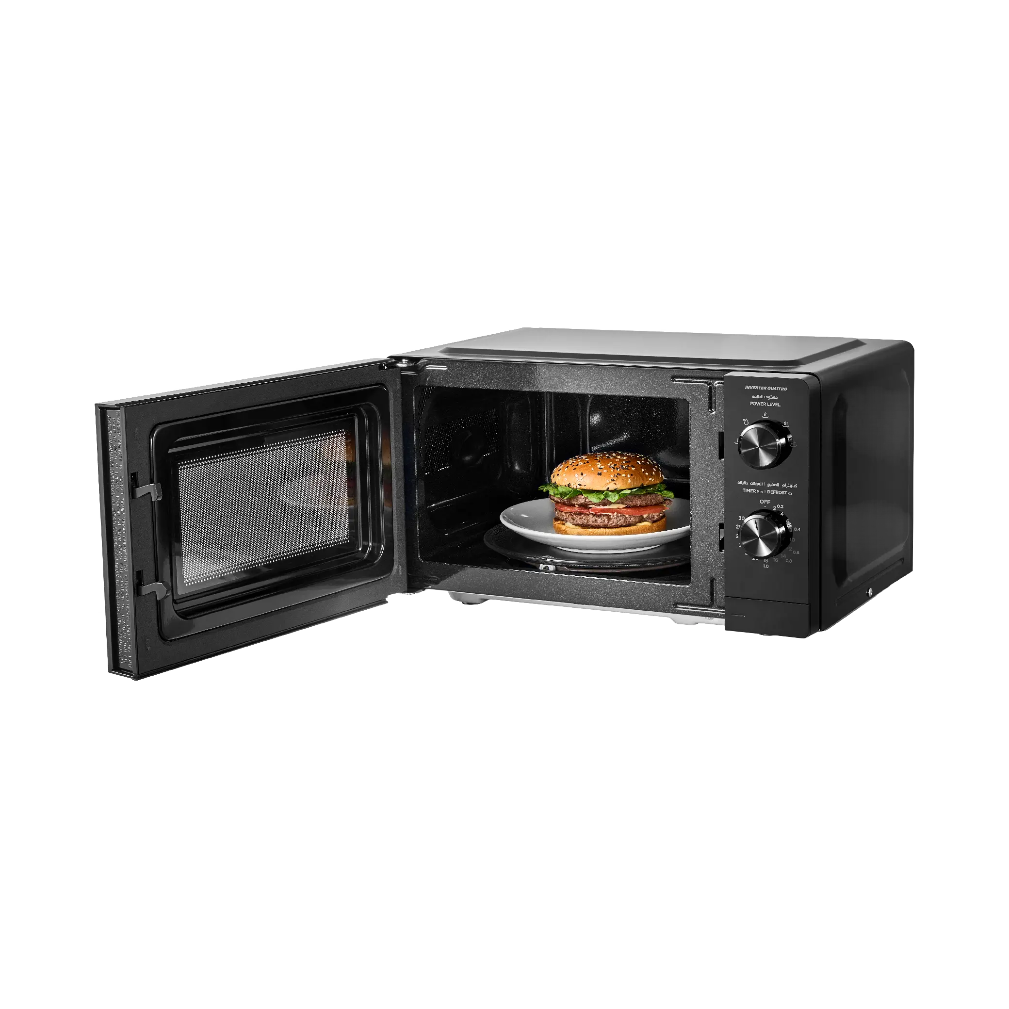 Midea 20L Microwave Oven – Black – MM7P012MZ-BK 3