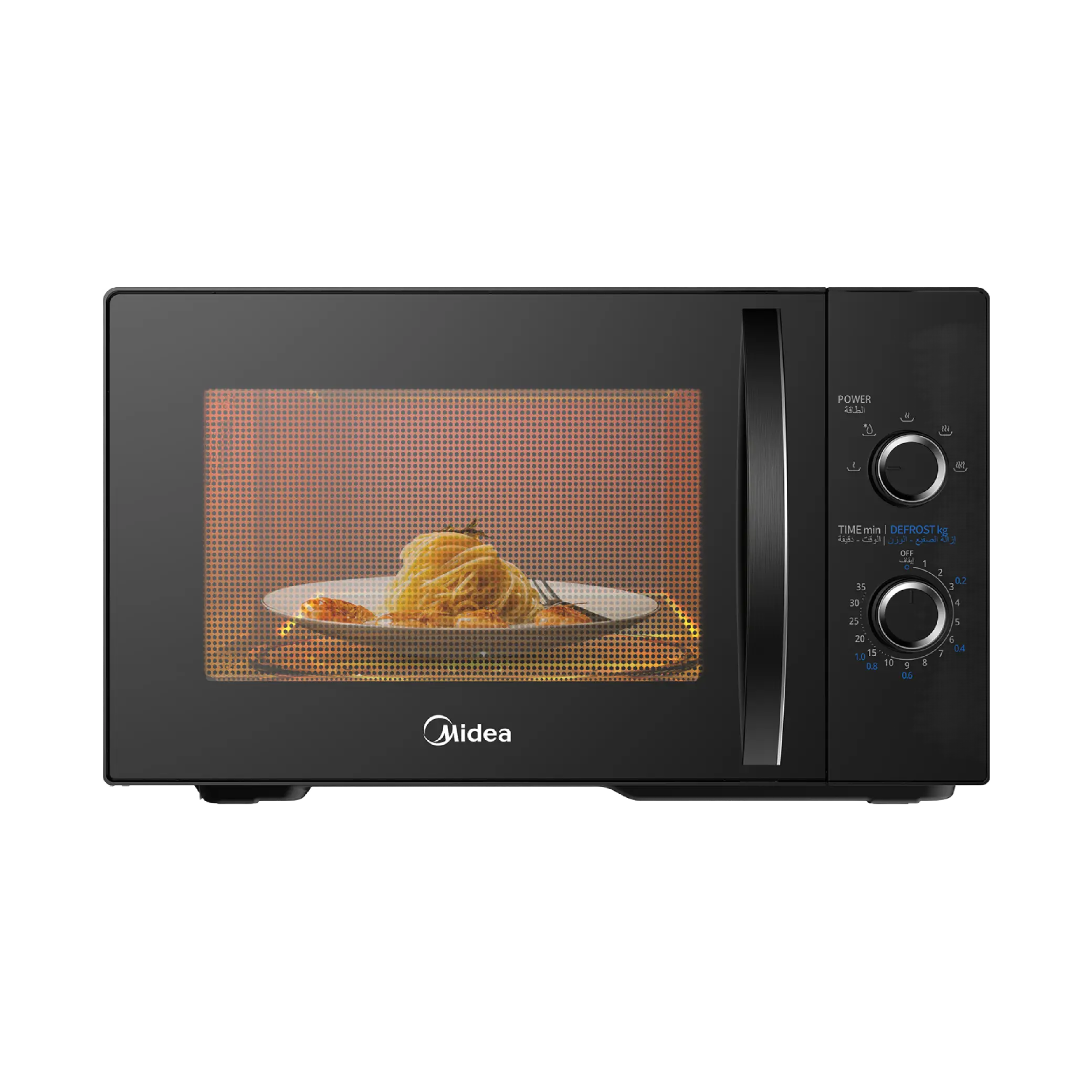 Midea 25L Manual Microwave Oven – MM8P022KG-BK