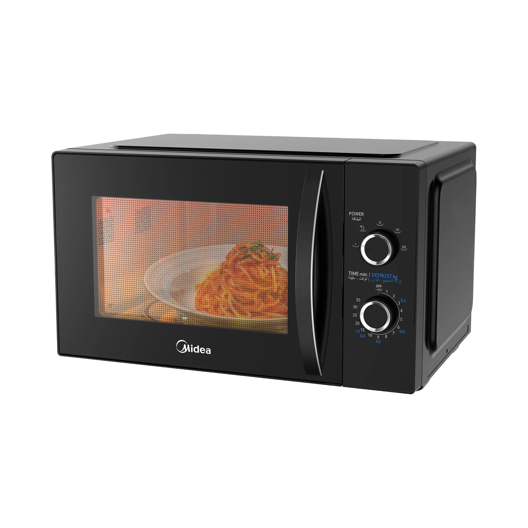 Midea 25L Manual Microwave Oven – MM8P022KG-BK 3