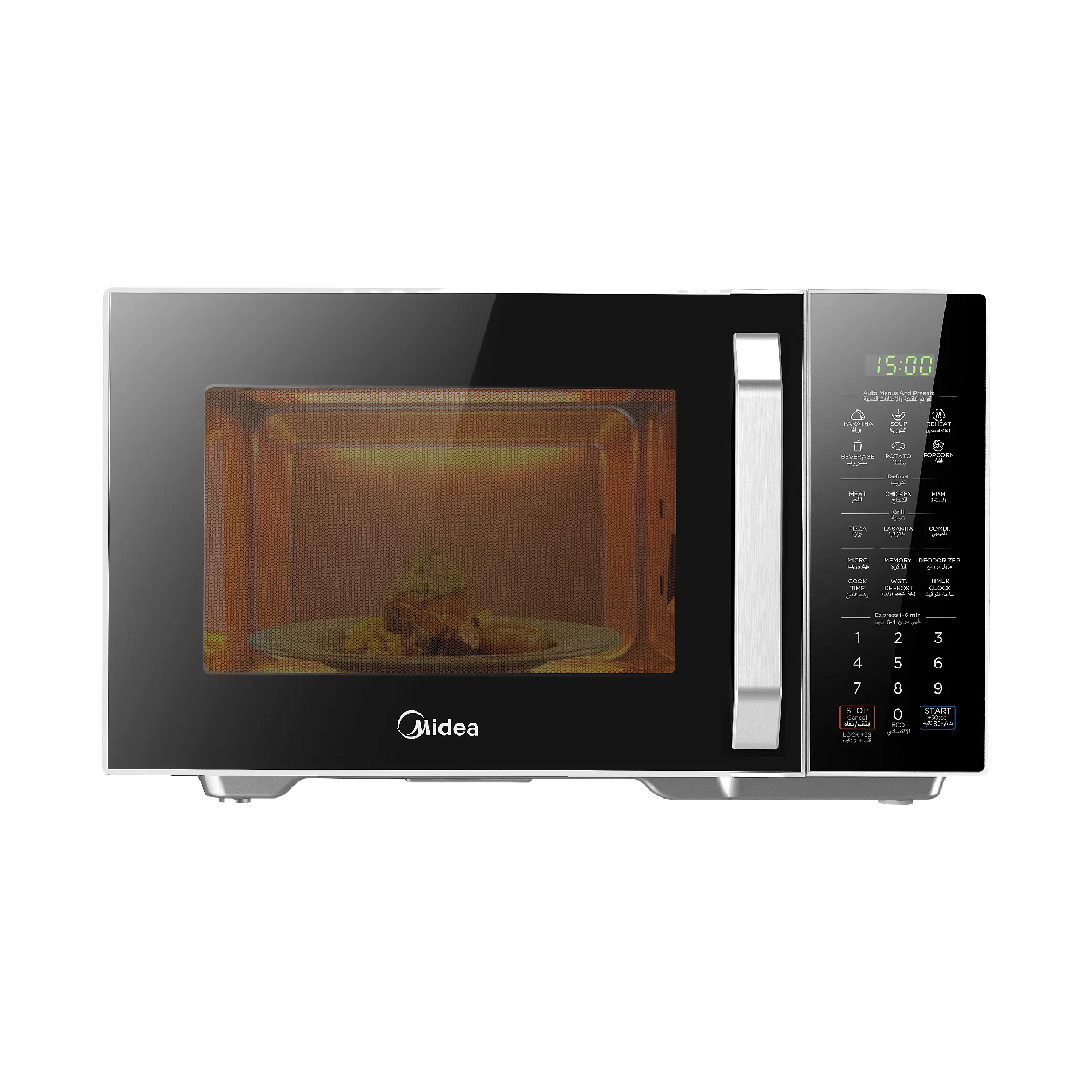 Midea Digital 29L Grill Microwave Oven – EG9P032MX