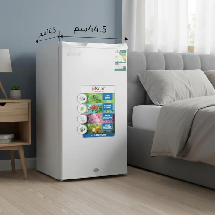 Oscar 120L Mini Bar Refrigerator, OR120DW 3
