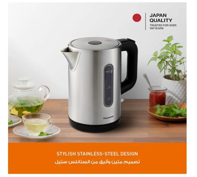 Panasonic 1.7L Kettle With Cylindrical Body (Nc-K301) 2