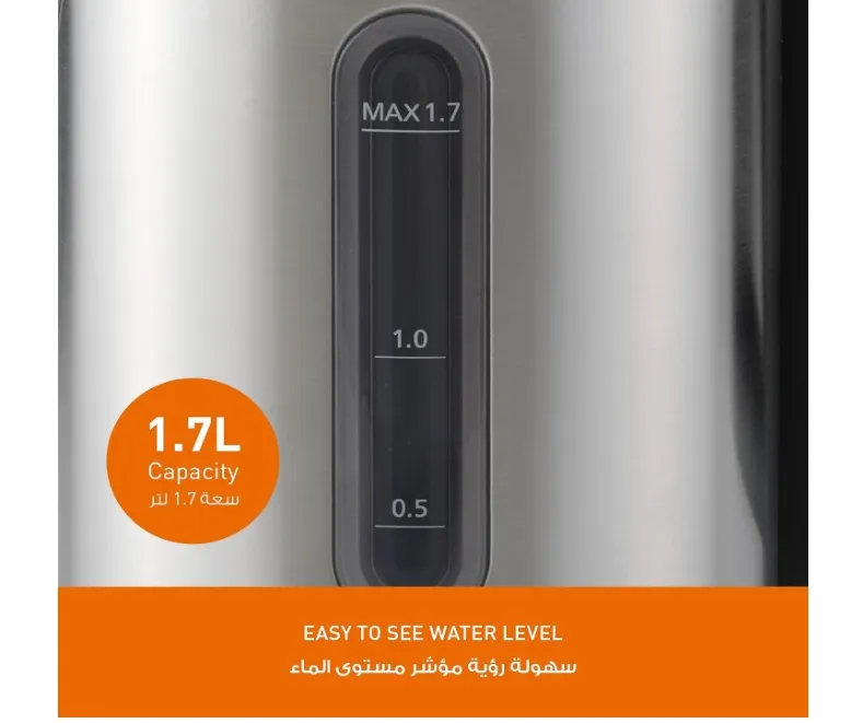 Panasonic 1.7L Kettle With Cylindrical Body (Nc-K301) 3
