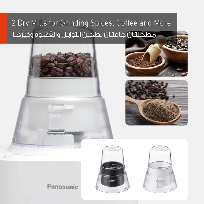 Panasonic 700W Ice Crusher – MX-MG5321WTZ 4