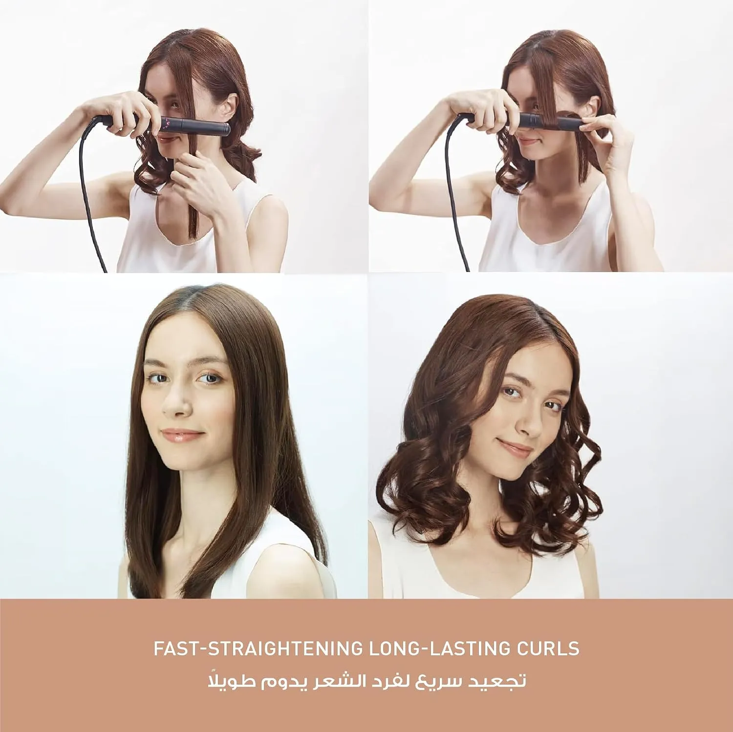 Panasonic Compact Travel Hair Straightener for Quick Styling on the Go, 40-Sec Heat Up, Keratin & Botanical Oil Coated Plate, Easy Storage Cap, Universal Voltage, EH-HV11, Black/Pink