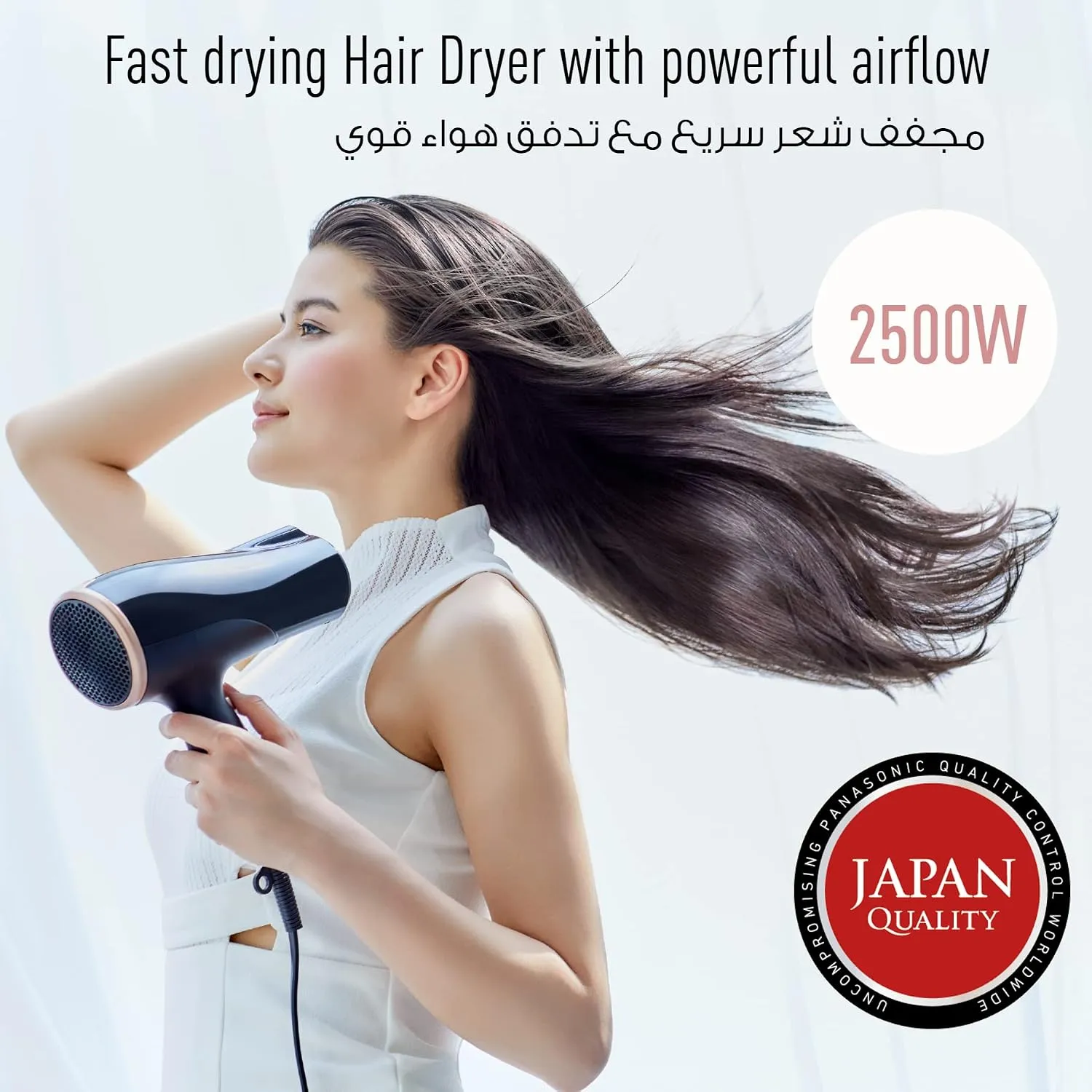 Panasonic Eh-Ne84 2500W Powerful Ionity Hair Dryer For Fast Drying & Smooth Finish - Black 2
