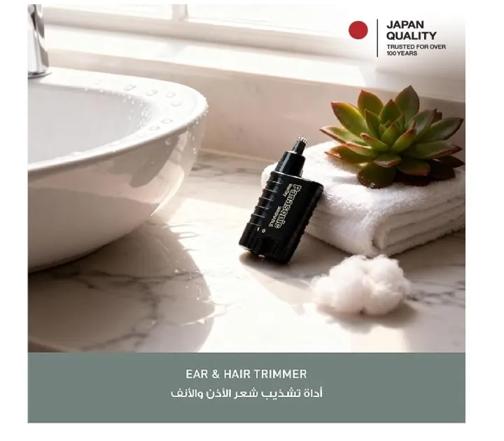 Panasonic Er115 Nose & Ear Hair Trimmer Wet/Dry Application 2