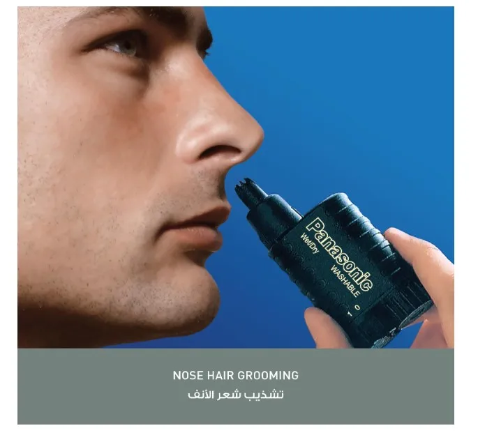 Panasonic Er115 Nose & Ear Hair Trimmer Wet/Dry Application 3