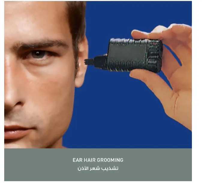 Panasonic Er115 Nose & Ear Hair Trimmer Wet/Dry Application 4