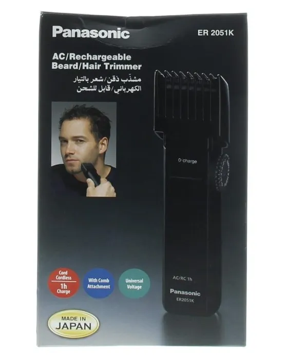 Panasonic ER2051 Hair And Beard Trimmer For Men, Black 3
