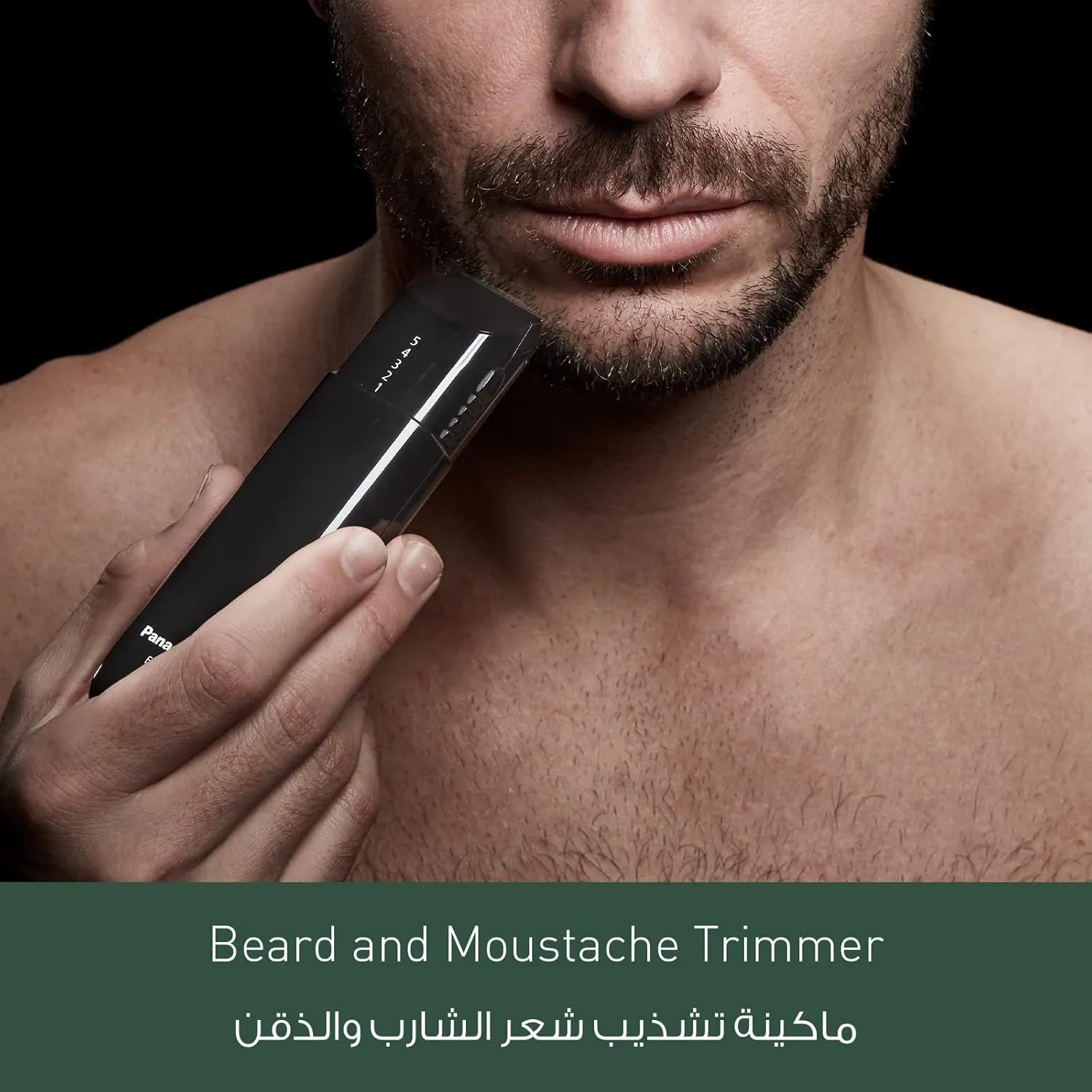 Panasonic Er240 Wetdry Moustachebeard Trimmer For Men Made In Japan 2