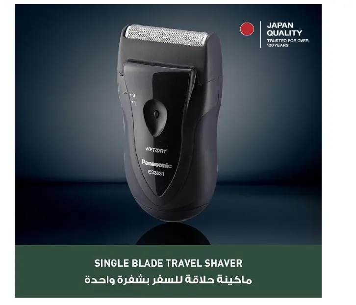 Panasonic Es3831K Single Blade Travel Shaver For Men 2