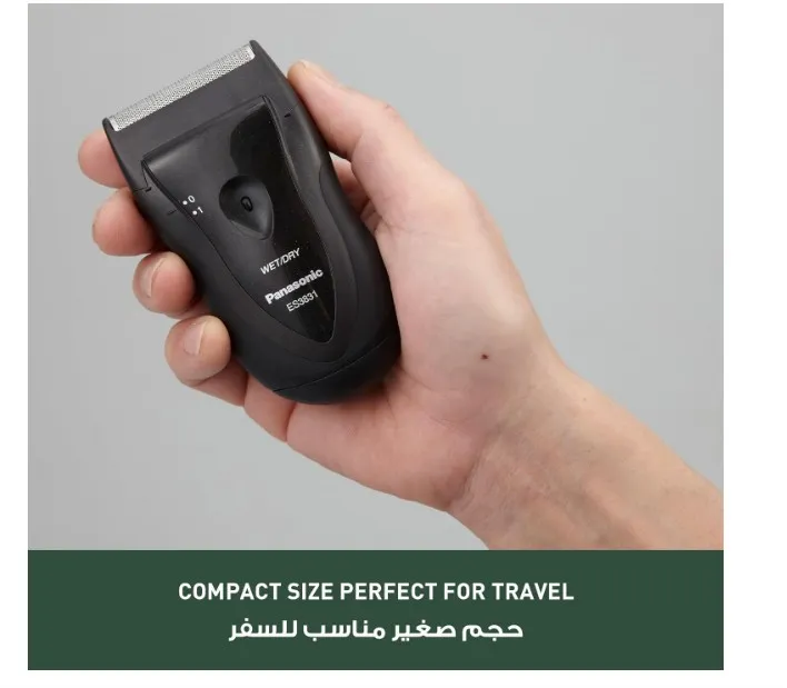 Panasonic Es3831K Single Blade Travel Shaver For Men 4
