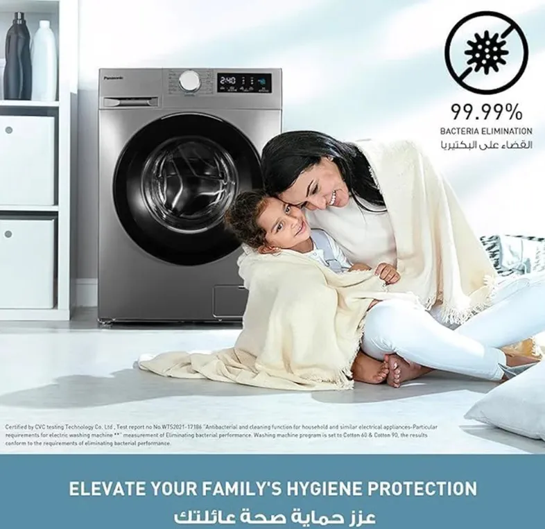 Panasonic Front Load Washer Dryer Combo 8 kg Wash + 6 kg Dry NA-S086M4 3