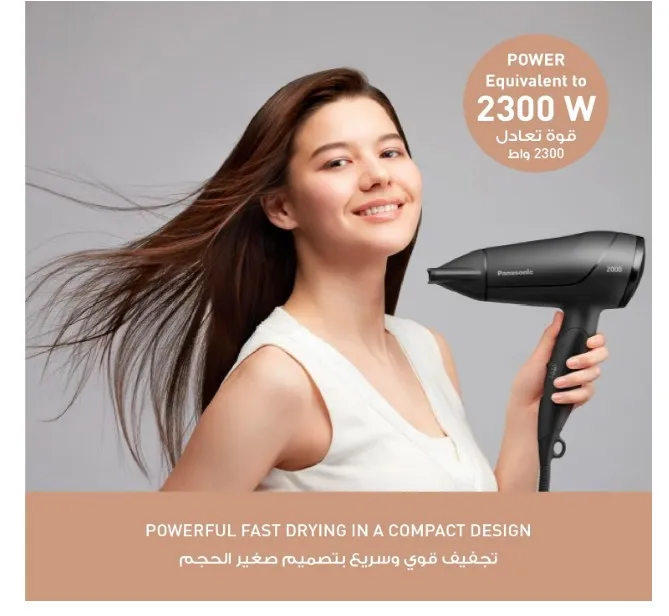 Panasonic Hair Dryer with Heat Protection Mode, Powerful Fast Drying & Smooth Finish, 2000W, Cool Shot, Styling Nozzle, Foldable Handle, Blow Dryer, Hair Blower, EH-ND65, Black
