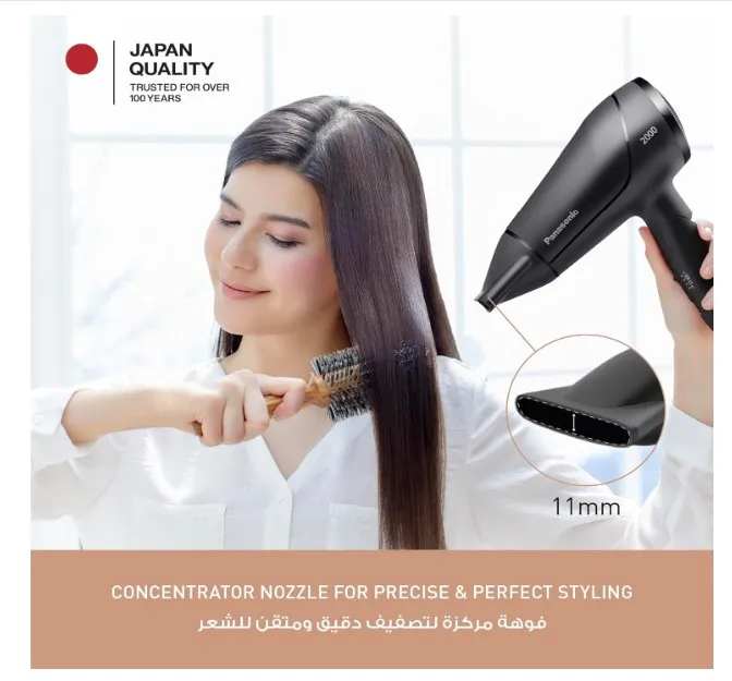 Panasonic Hair Dryer with Heat Protection Mode, Powerful Fast Drying & Smooth Finish, 2000W, Cool Shot, Styling Nozzle, Foldable Handle, Blow Dryer, Hair Blower, EH-ND65, Black 3