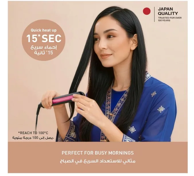 Panasonic Hair Straightener for Qucik & Long-Lasting Styling, 15-Sec Heat Up, Keratin & Botanical Oil Coated Plate, 3 Temperature Settings, EH-HV21, Black & Pink 3