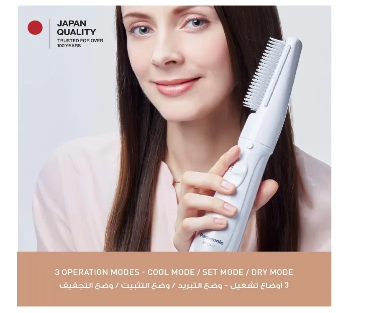 Panasonic Hair Styler, Hot Air Brush for Drying & Styling, Smooth Blow-Dry Finish, Dry/Set/Cool 3 Heat Modes, One Step Hair Styler Brush, EH-KA11, White