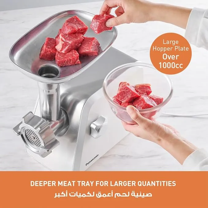 Panasonic Meat Grinder 1700W with Japanese Blade, MK-GX1711WTZ (White/Silver) 3