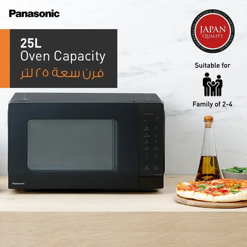 Panasonic Microwave Oven NNST34NBKPQ